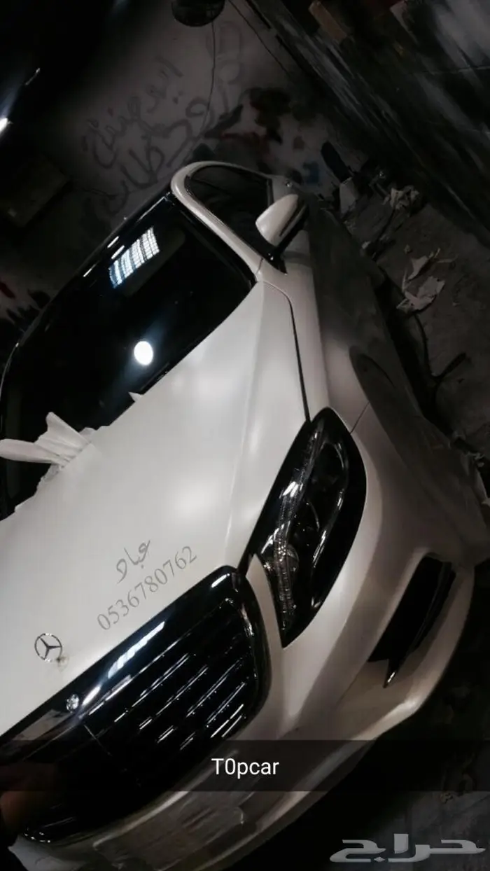 بويه وكهرباء سيارات 6