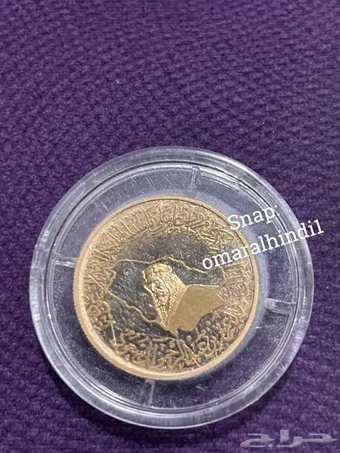 جنية ذهب بذكرى خاصة 4