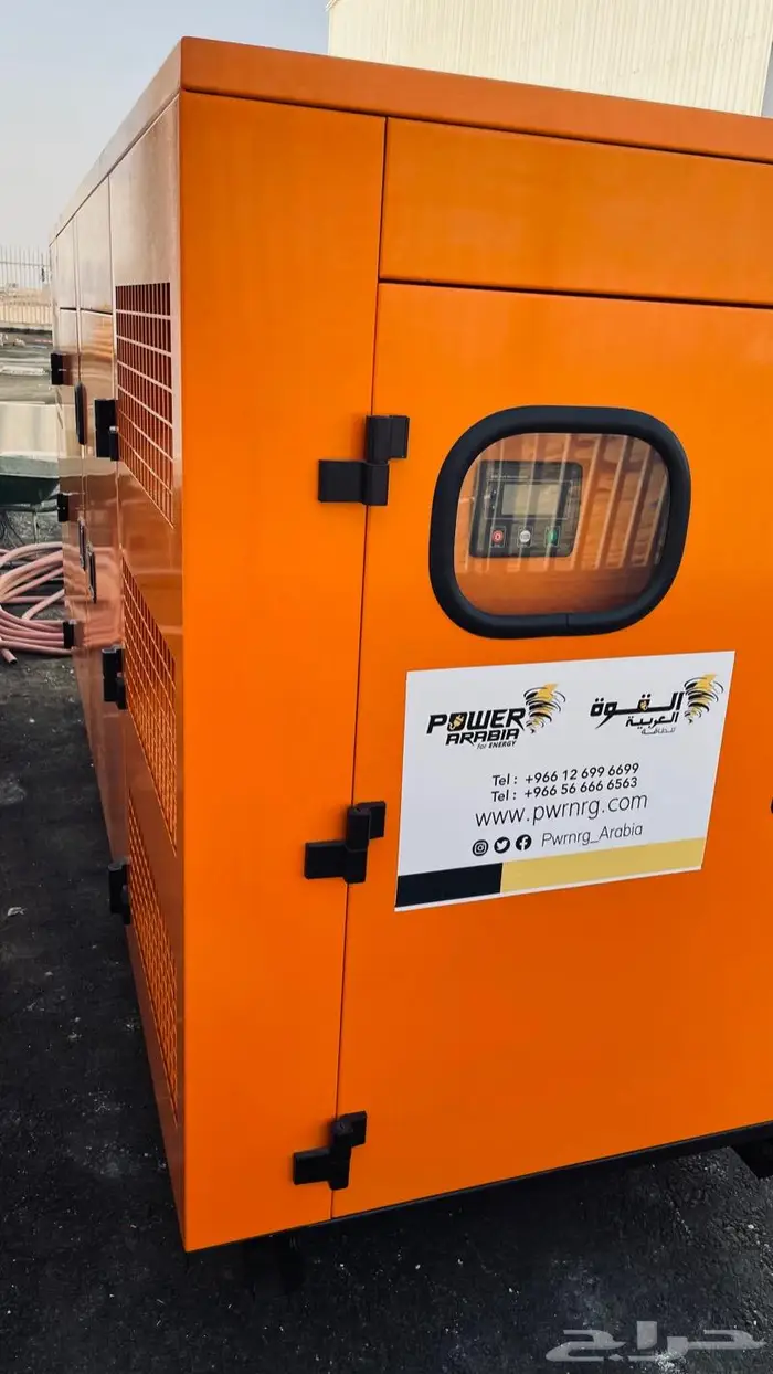 Rent Generators   Energy Solutions مولدات الكهرباء 8