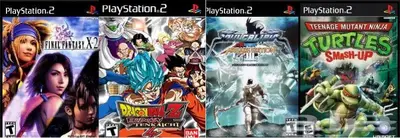 العاب سوني 2 PS2 منسوخة كوبي اشرطة 37
