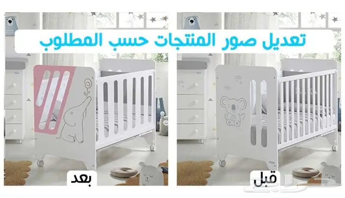 التعديل على صور المنتجات بإحترافية تامة 2