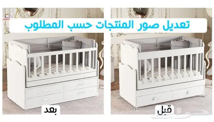 التعديل على صور المنتجات بإحترافية تامة 3