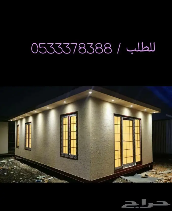 مصلى جاهز - مصنع بركس 4