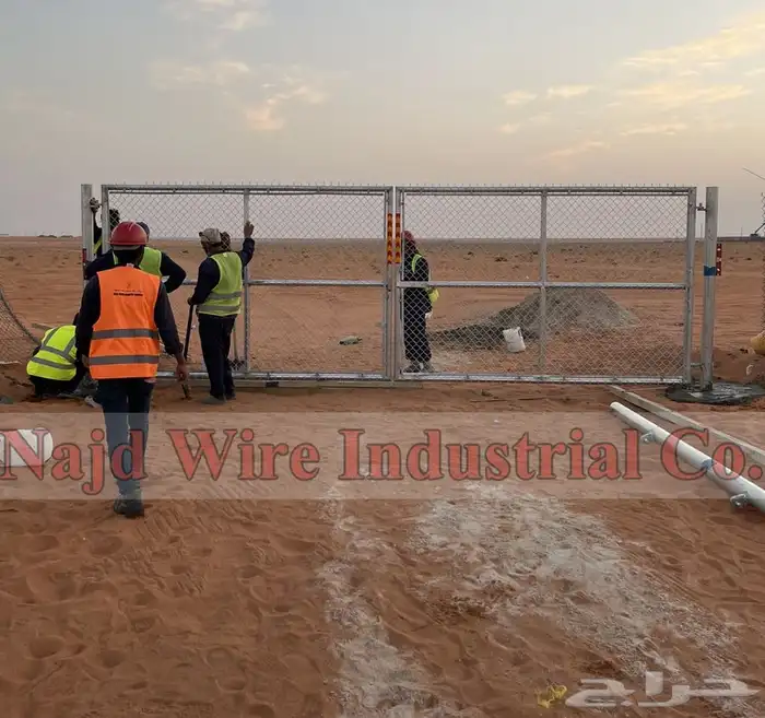 Najd wires factory 75