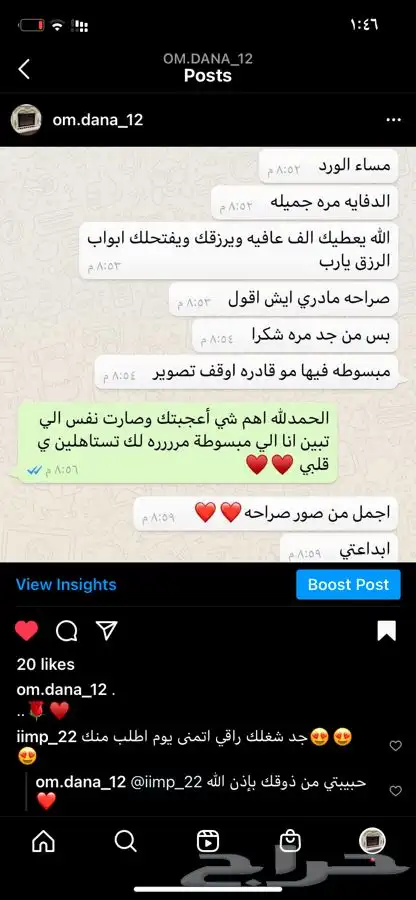 دفايه - مدافئ ديكور تفصيل مع ضمان الجوده 10