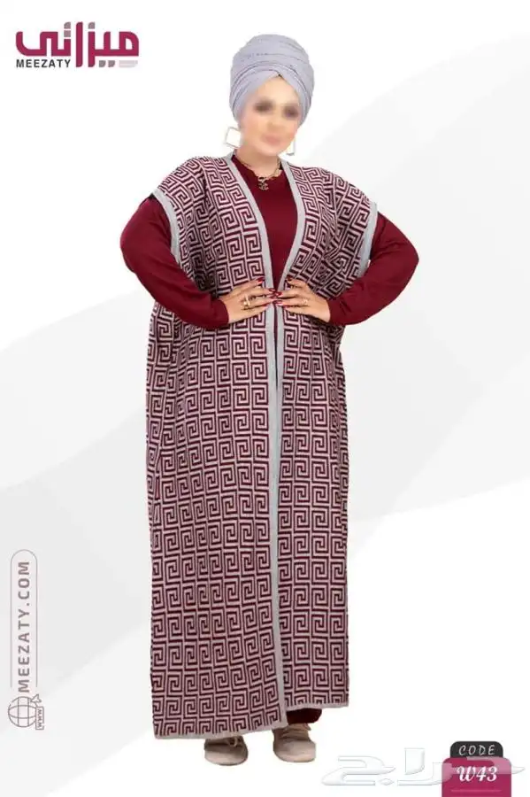 فستان شتوى 2