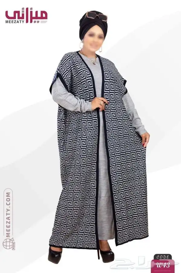 فستان شتوى 4