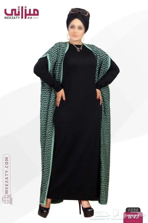 فستان شتوى 5
