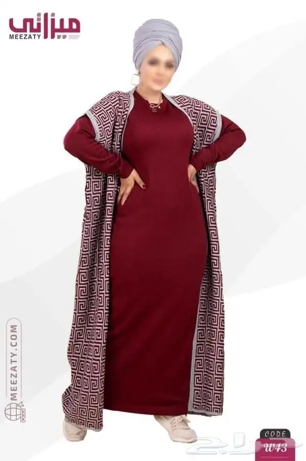 فستان شتوى 3
