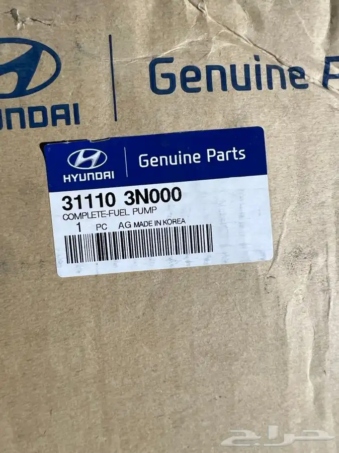 طرمبه بنزين سنتينيل 0