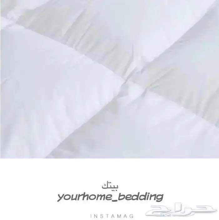 جديدنا لبات قطن نفرين 1