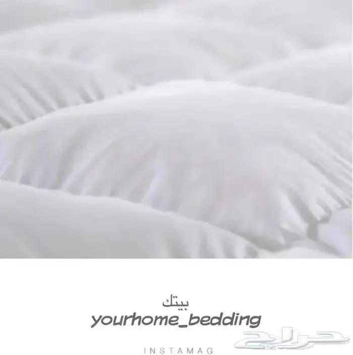 جديدنا لبات قطن نفرين 2