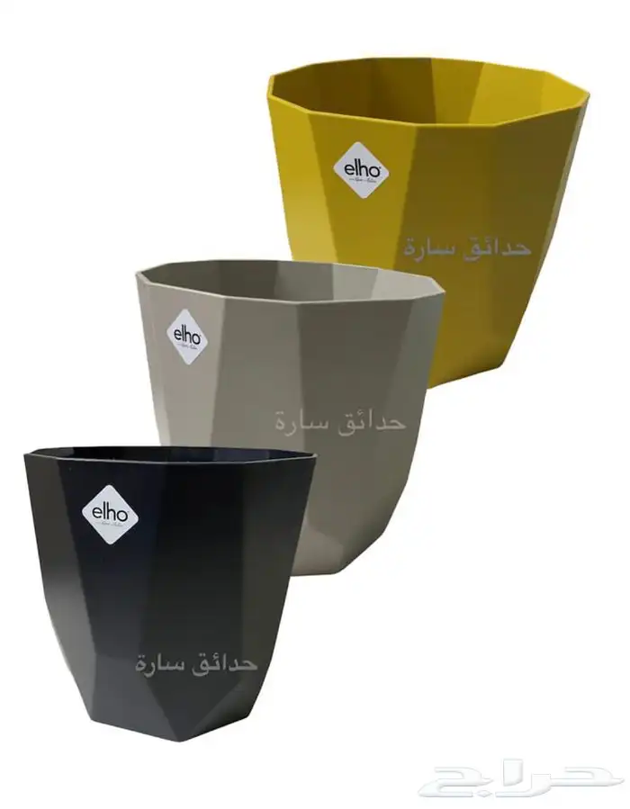 احواض حوض تربه بتمس تعليقات اكسورات حديقه بذور احجار حجر 43