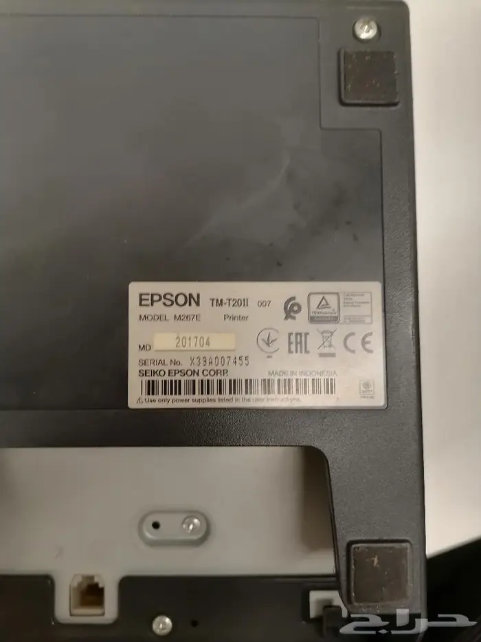 جهاز كاشير مستخدم للبيع 6