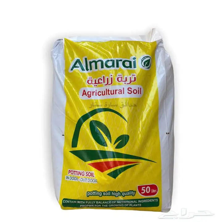 احواض حوض تربه بتمس تعليقات اكسورات حديقه بذور احجار حجر 9