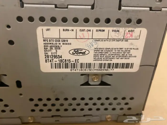 مسجلات سيارات متنوعة 2