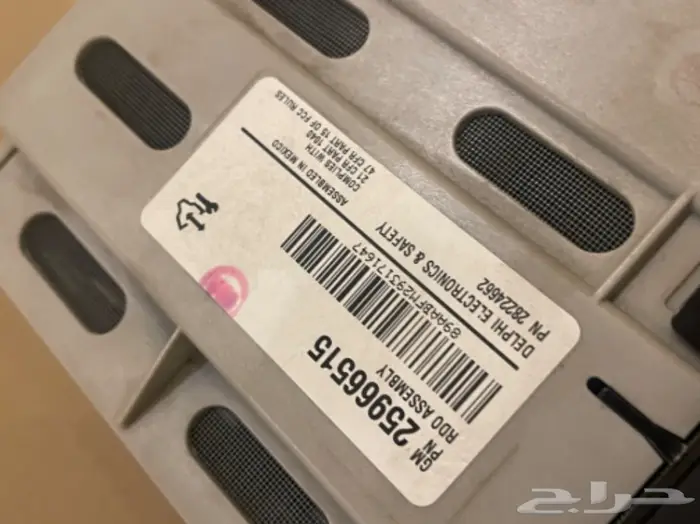 مسجلات سيارات متنوعة 5