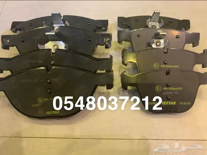 فحمات سراميك دودج دورانجو قراند شيروكي 1