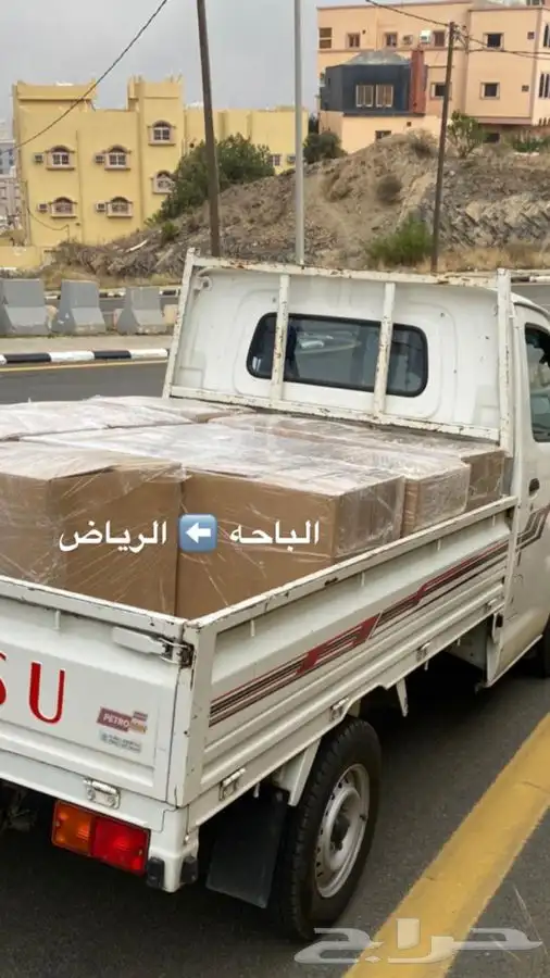 توصيل -نقل- تحميل-تنزيل- استلام-تسليم -ترحيل 21