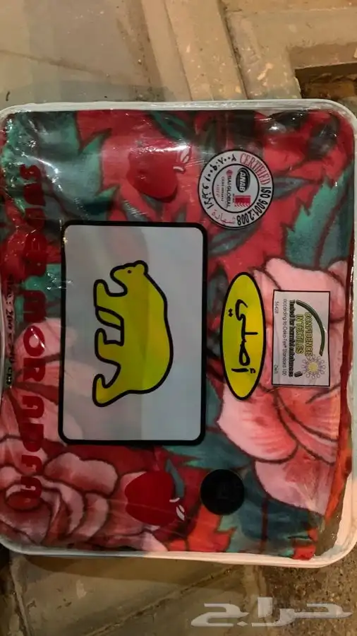 بطانيات نفرين 4 كيلو جمله 6