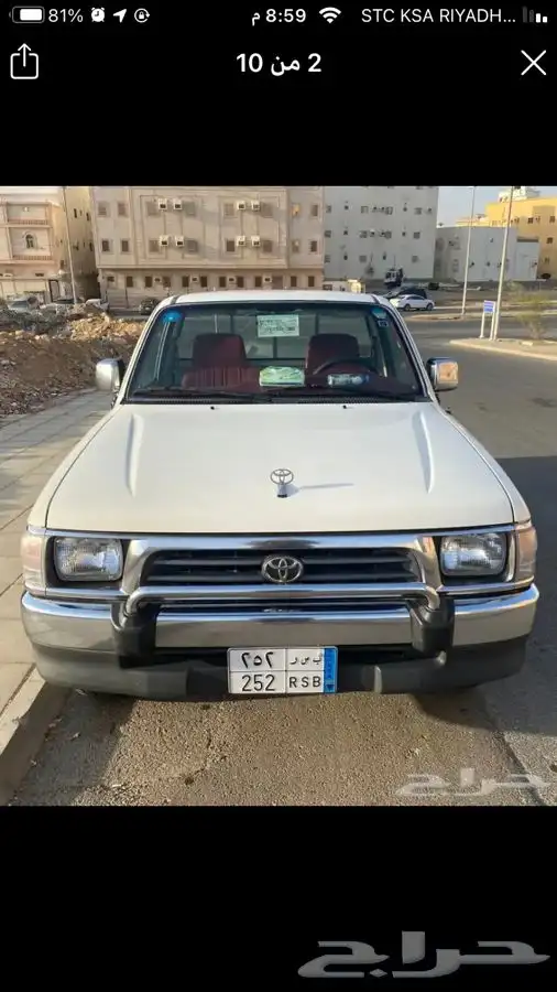 هايلوكس 98 -2005 0