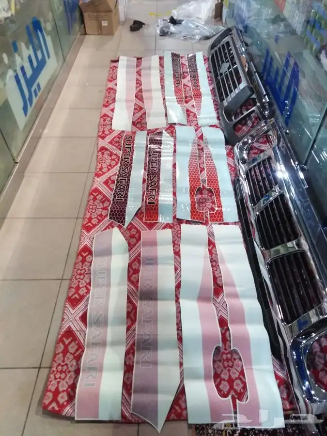 قطع وأكسسوارات نيسان باترول 88-2021أصلي وتجاري 3