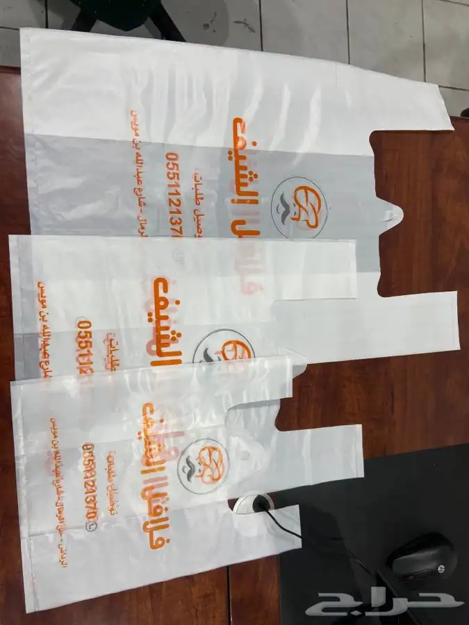 مصنع هضبه نجد للاكياس البلاستيكيه والورقيه 69