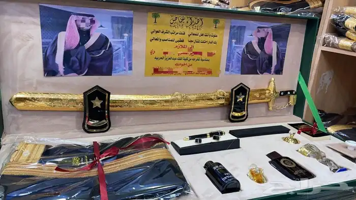 درع تذكاري تخرج ملازم سيف بشت صندوق سيوف دروع ضباط 6