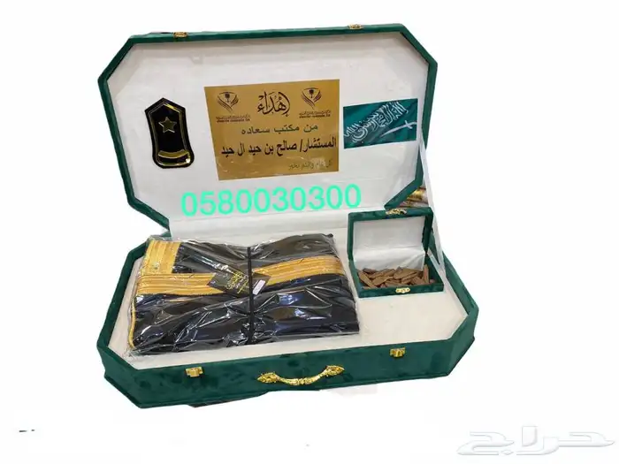 درع تذكاري تخرج ملازم سيف بشت صندوق سيوف دروع ضباط 4