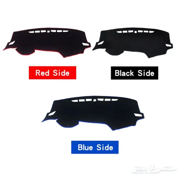 فرشة طبلون لسيارات هواندي وكيا 2016-2020 9