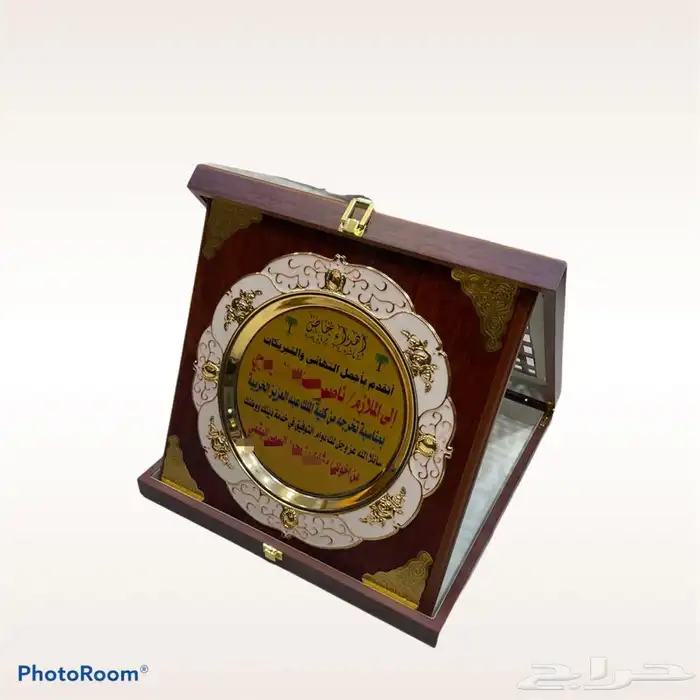 درع تذكاري تخرج ملازم سيف بشت صندوق سيوف دروع ضباط 14