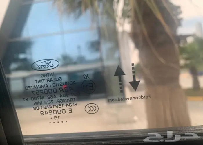 رابتر مخزن عدد 27 54