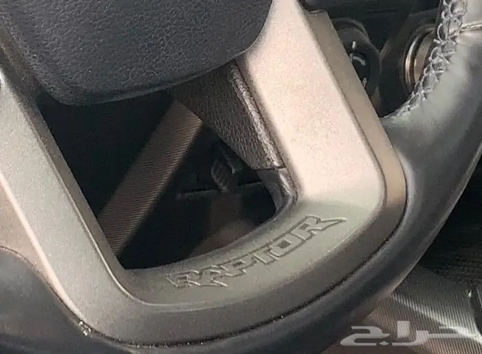 رابتر مخزن عدد 27 27