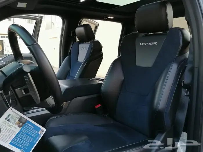 رابتر مخزن عدد 27 14