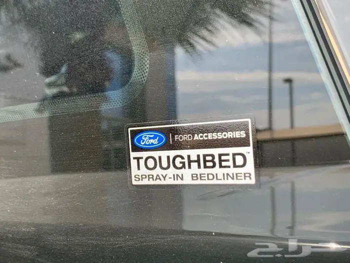 رابتر مخزن عدد 27 53