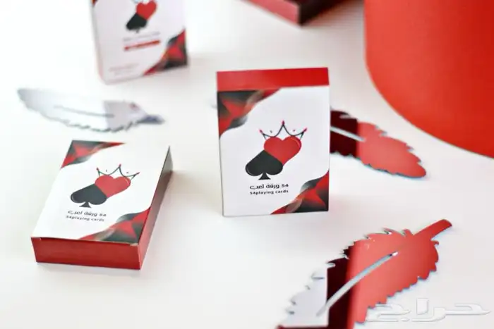 صكة بلوت قيد الاصلية 9