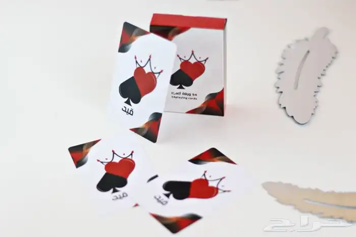 صكة بلوت قيد الاصلية 1