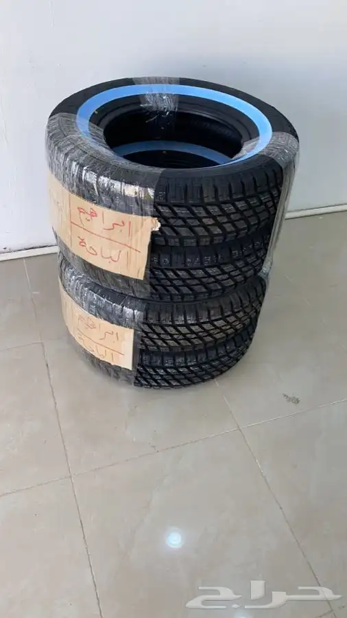 كفرات جينيو مقطعات 5
