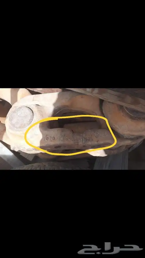 جنزير بلدوزر 1