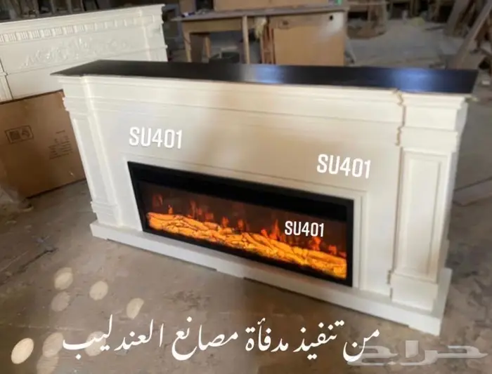 مدفأة مصانع العندليب 5