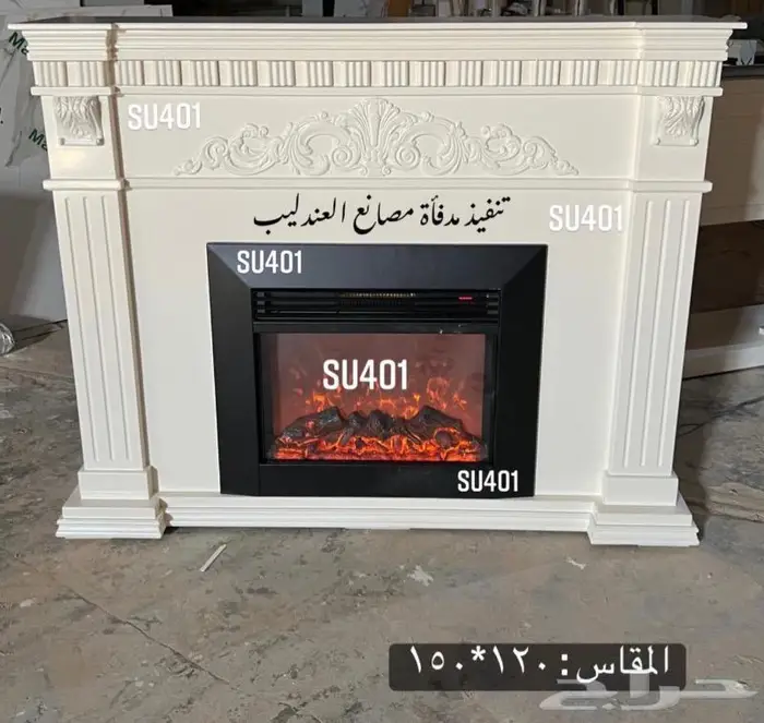 مدفأة مصانع العندليب 0