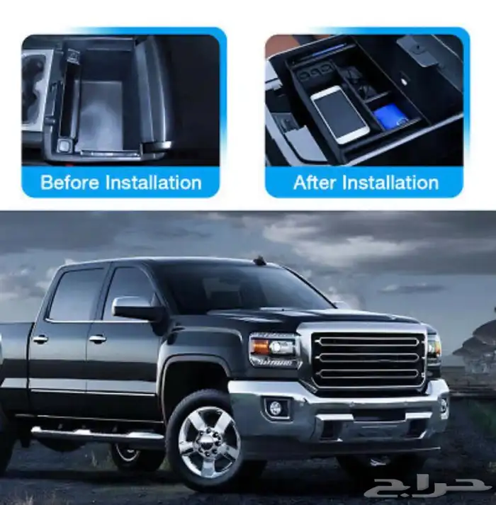 درج تكايه اضافي سييرا - سلفرادو 2019 - 2022 7