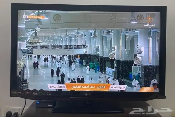 شاشة LG مقاس 47 بوصه 0