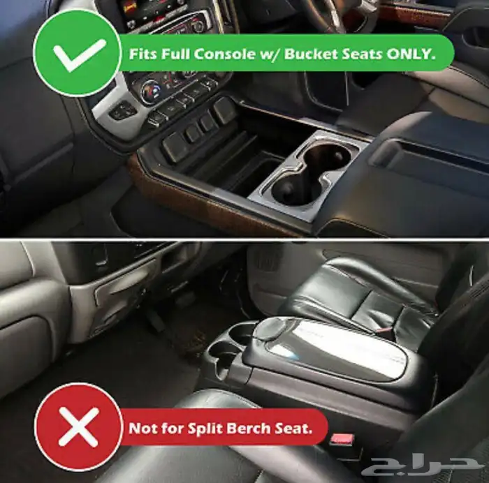 درج تكايه اضافي سييرا - سلفرادو 2019 - 2022 8