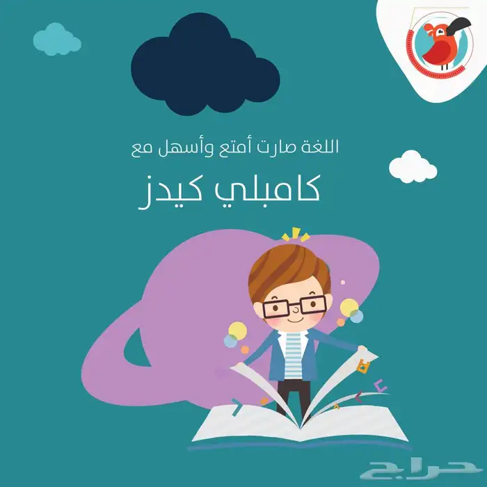 تصميم بوستات سوشل ميديا لأصحاب المشاريع والمتاجر 17