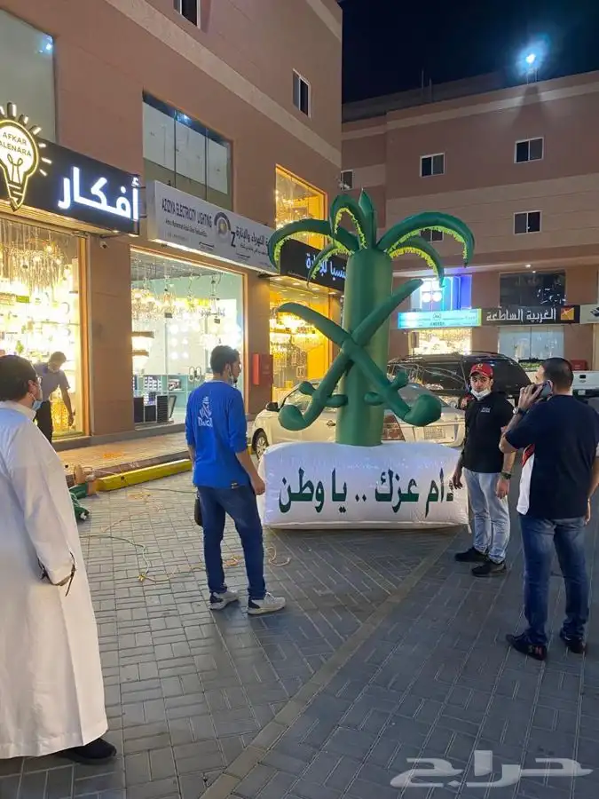 بالون راقص وليزرات لأفتتاح المحلات قوس بالون شرار ممر ملكي 5