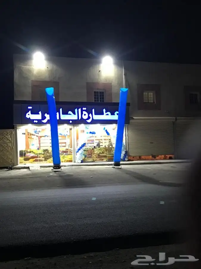 بالون راقص وليزرات لأفتتاح المحلات قوس بالون شرار ممر ملكي 9