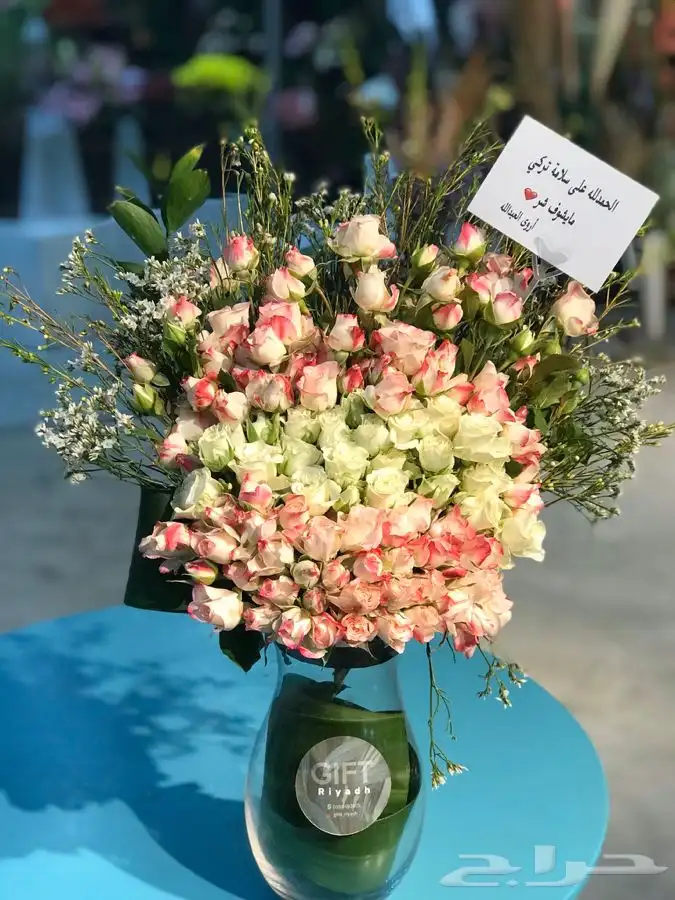 مندوب هدايا عطور توصيل 2