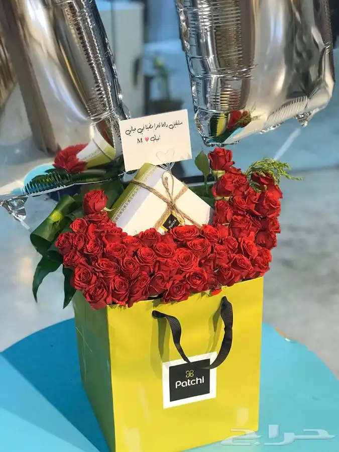 مندوب هدايا عطور توصيل 1