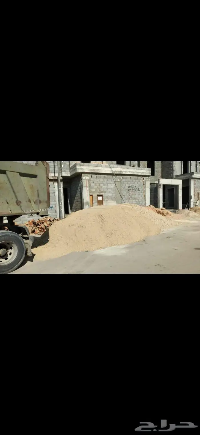 رمل دوسري ودفان رمل بناء زيروه مخلوط بجميع انواع موادالبناء 42